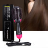 one step hair dryer hot air brush (styler and volumizer)