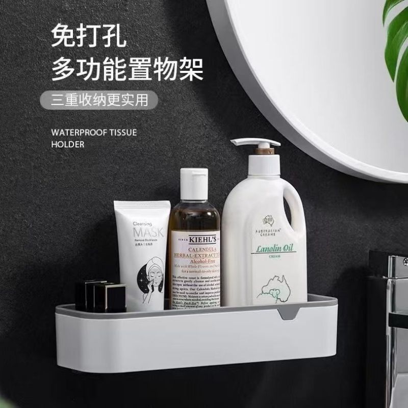 WALL MOUNTED COSMETIC AND SOAP ORGANIZER
